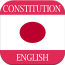 Constitution of Japan APK