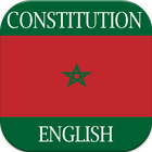 Constitution of Morocco icône