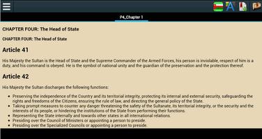 Constitution of Oman syot layar 2