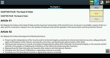 Constitution of Oman captura de pantalla 3