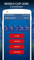 World Cup Russia 2018: Football Scores & Fixtures ポスター