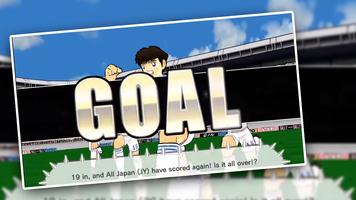 World Cup Captain Tsubasa 2018 Soccer Game Affiche