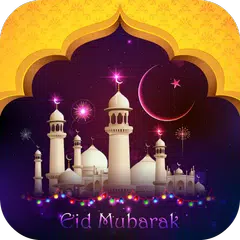 Aidil Fitri Eid Mubarak Frames APK 下載
