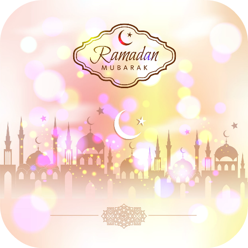 Ramadan Greeting cards