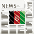 Afghanistan Newspaper