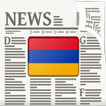 Armenian Newspapers