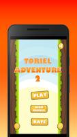 برنامه‌نما toriel adventure 2 عکس از صفحه