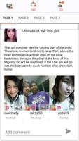 Thailand women स्क्रीनशॉट 2