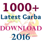Navratri Garba Download 2016 icône