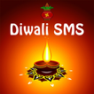 ”Diwali Wishes SMS 2016