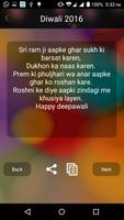 Diwali Wishes SMS 2016 imagem de tela 2