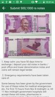 Submit 500,1000 rs notes screenshot 1