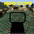 MOD Guns আইকন