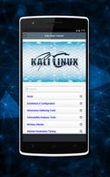 kali linux tutorials پوسٹر