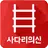 사다리의신 - 네임드사다리 분석기 APK