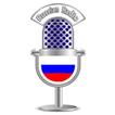 Russian Radio Station
