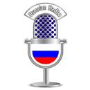 Russian Radio Station APK