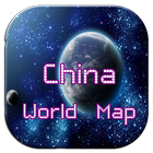 World map China ไอคอน