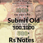 How to submit 500,1000 Rs Note simgesi