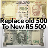 New 500 2000 Rs notes by RBI icône