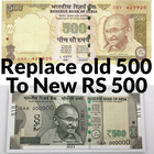 New 500 2000 Rs notes by RBI أيقونة