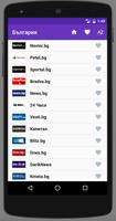 Bulgaristan Gazeteler Ekran Görüntüsü 1