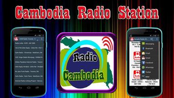 Cambodia Radio Station ภาพหน้าจอ 1