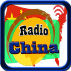 China Radio Station آئیکن