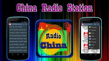 China Radio Station Poster