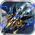 Air Battle 2050