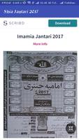 Shia Jantari 2017 poster