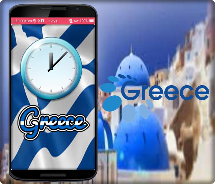 История греции. Храм афины в акрополе. It is a greece logo. Храм афины в акрополе. Достопримечательности греции парфенон.