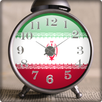 Iran time APK