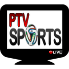 PTV Sports TV All Channels ! ikona