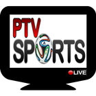 PTV Sports TV All Channels ! ikon