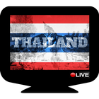 Thailand TV All Channels ! icône
