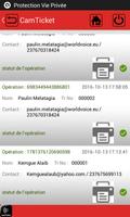 CamTicket تصوير الشاشة 1