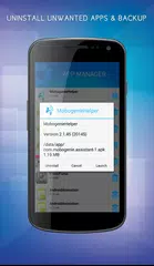 OnGuard Cleaner - RAM Booster APK download