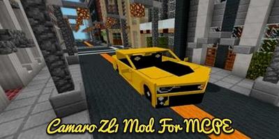Camaro ZL1 Mod For MCPE capture d'écran 2