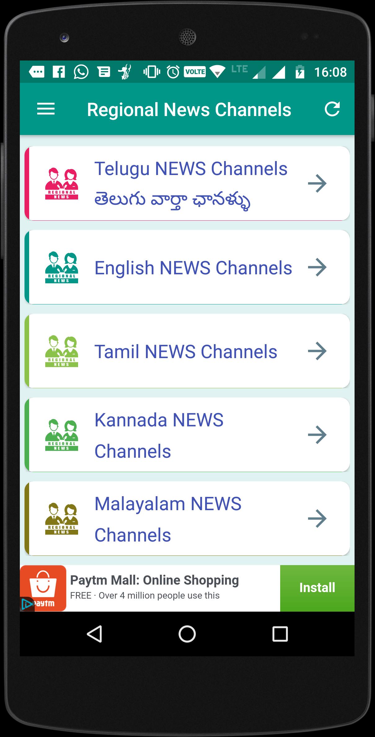 Regional News For Android Apk Download - how to sign up and login for an account on roblox the news region