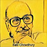 Icona Salil Chowdhury hitz / সলিল চৌধুরী এর বাংলা গান