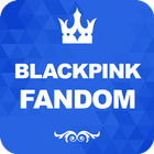 팬클럽 for 블랙핑크(BLACKPINK) icon