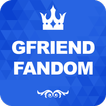 팬클럽 for 여자친구(GFRIEND)