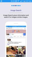 Smart Image Search capture d'écran 2