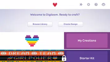 Digiloom โปสเตอร์