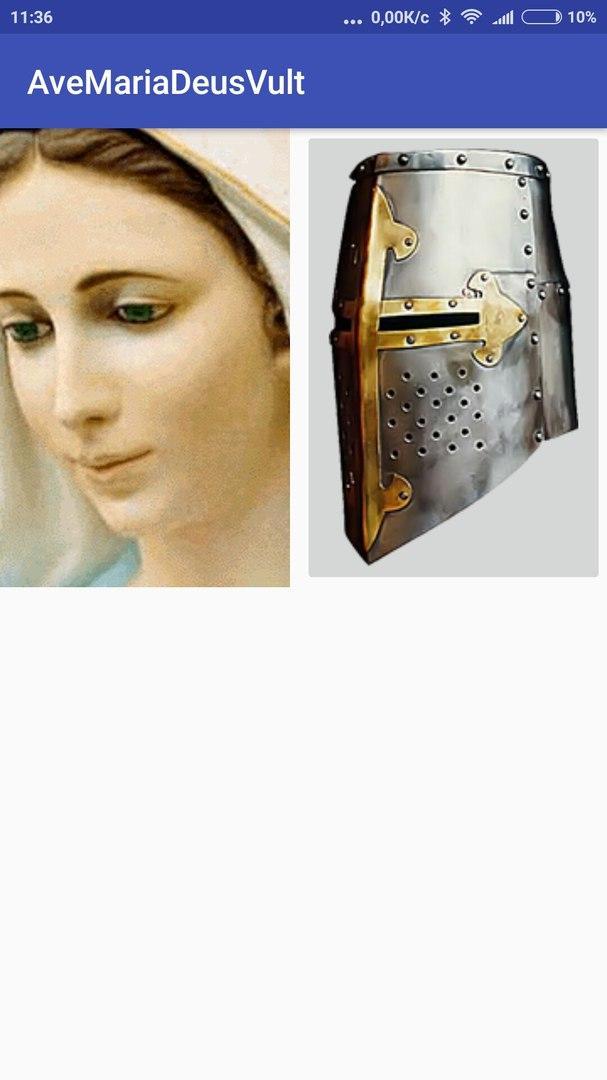 Maria deus vult