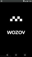 Wozov Plakat