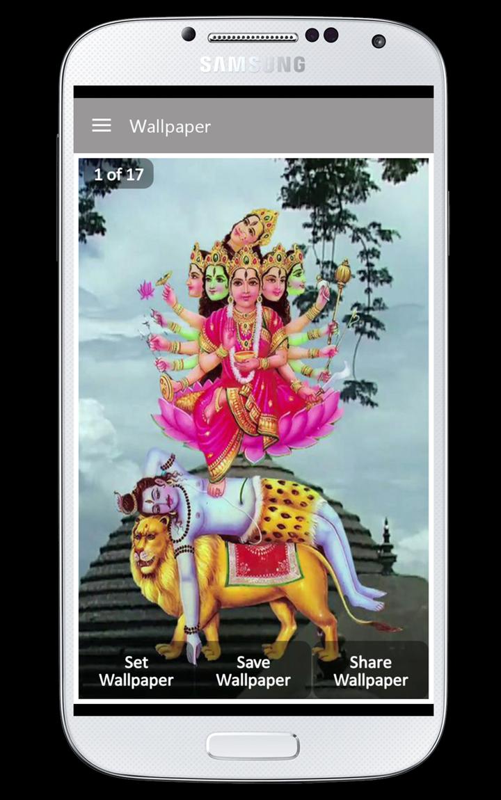 Maa Kamakhya Wallpaper APK for Android Download Maa Kamakhya Wallpaper APK for Android Download