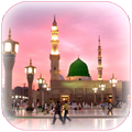 Madinah Wallpaper