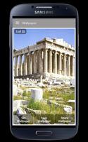 Greece Wallpaper Affiche